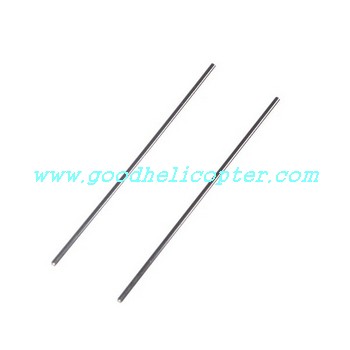 jxd-351 helicopter parts tail support pipe